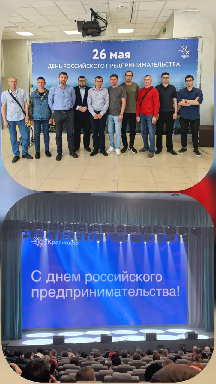ООО "Дом Мебели" отмечено главой города и получает знак качества "Сделано на Кубани"! ООО "Дом Мебели" отмечено главой города и получает знак качества "Сделано на Кубани"!